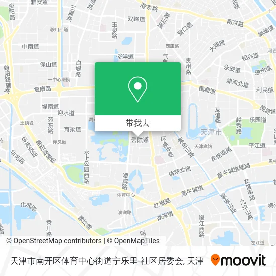 天津市南开区体育中心街道宁乐里-社区居委会地图