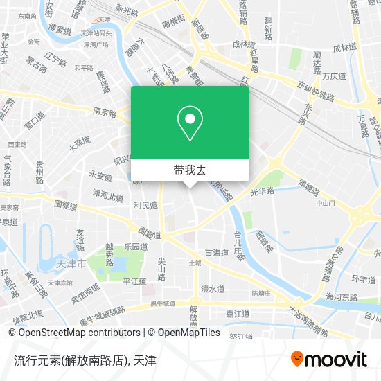 流行元素(解放南路店)地图