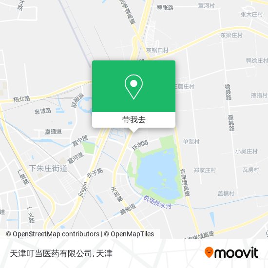 天津叮当医药有限公司地图