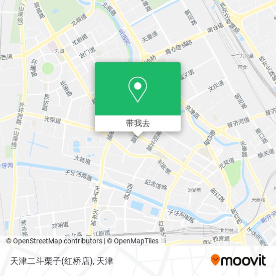 天津二斗栗子(红桥店)地图