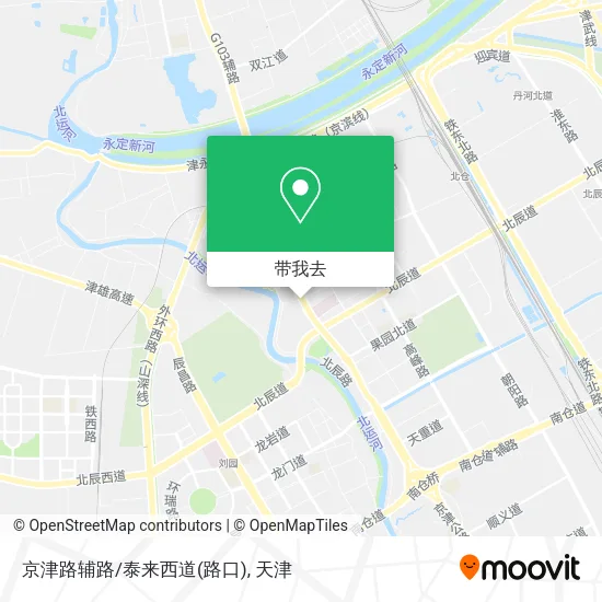 京津路辅路/泰来西道(路口)地图