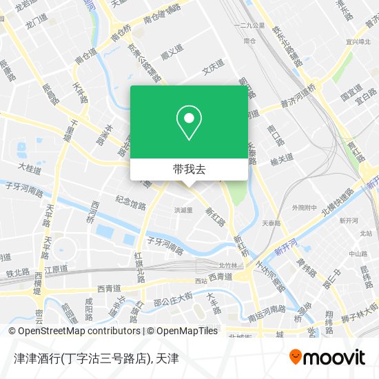 津津酒行(丁字沽三号路店)地图