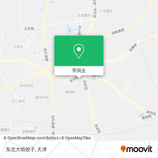 东北大馅饺子地图
