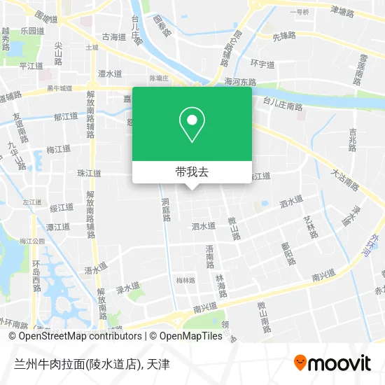 兰州牛肉拉面(陵水道店)地图