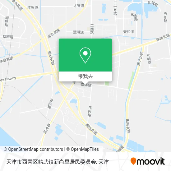 天津市西青区精武镇新尚里居民委员会地图