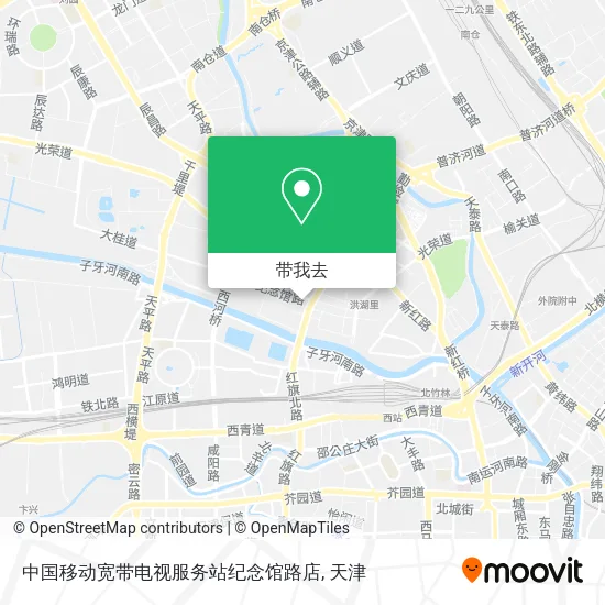 中国移动宽带电视服务站纪念馆路店地图