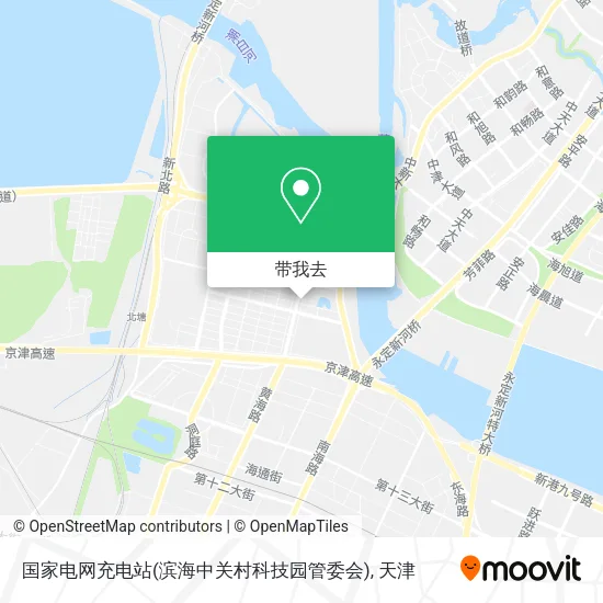 国家电网充电站(滨海中关村科技园管委会)地图