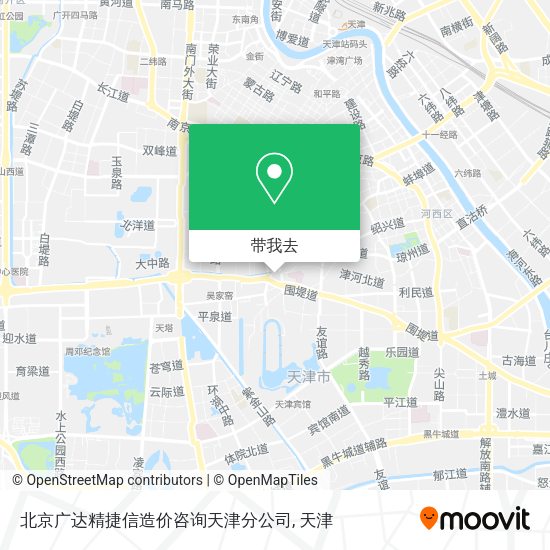 北京广达精捷信造价咨询天津分公司地图