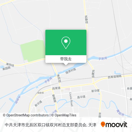 中共天津市北辰区双口镇双河村总支部委员会地图