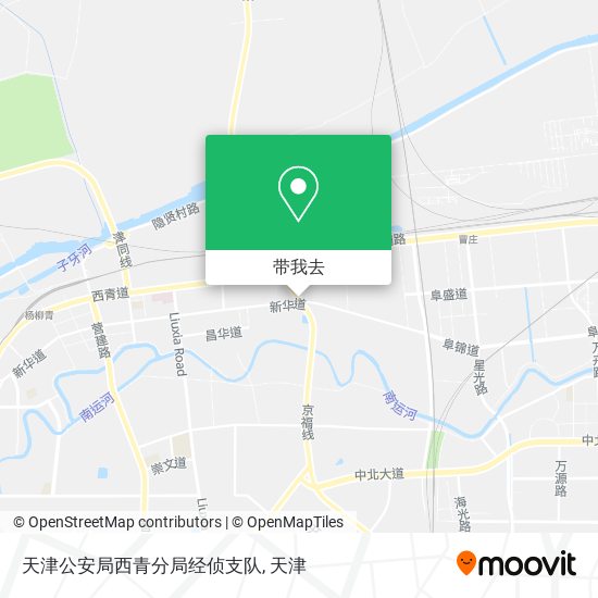 天津公安局西青分局经侦支队地图