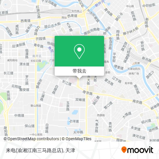 来电(渝湘江南三马路总店)地图