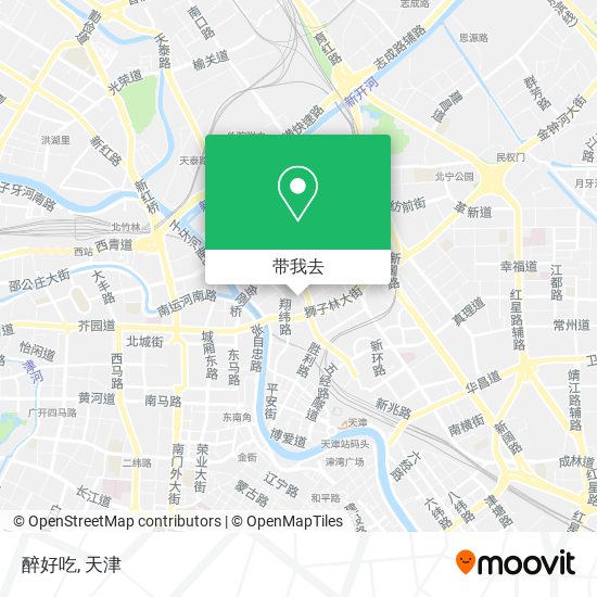 醉好吃地图