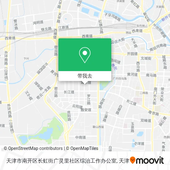 天津市南开区长虹街广灵里社区综治工作办公室地图