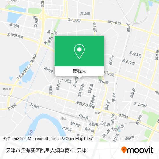 天津市滨海新区酷星人烟草商行地图