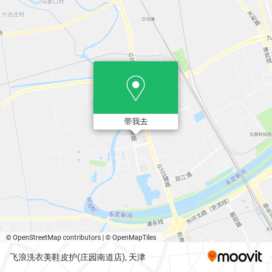 飞浪洗衣美鞋皮护(庄园南道店)地图