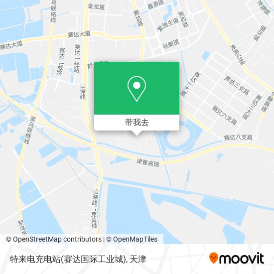 特来电充电站(赛达国际工业城)地图