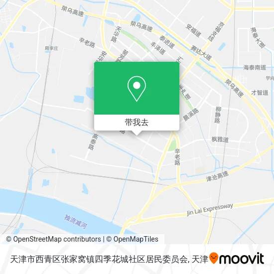 天津市西青区张家窝镇四季花城社区居民委员会地图