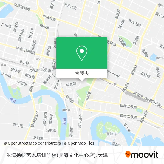 乐海扬帆艺术培训学校(滨海文化中心店)地图