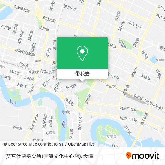 艾克仕健身会所(滨海文化中心店)地图
