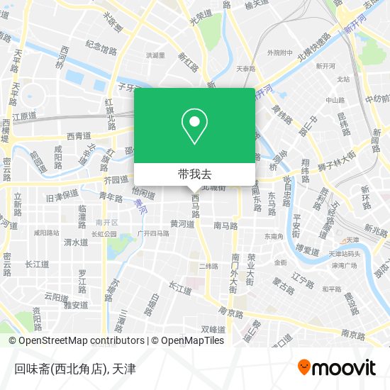 回味斋(西北角店)地图