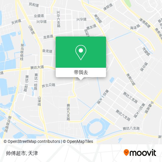 帅傅超市地图