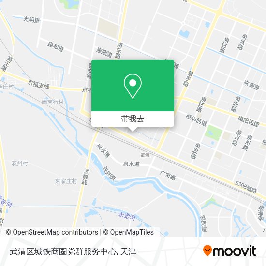 武清区城铁商圈党群服务中心地图