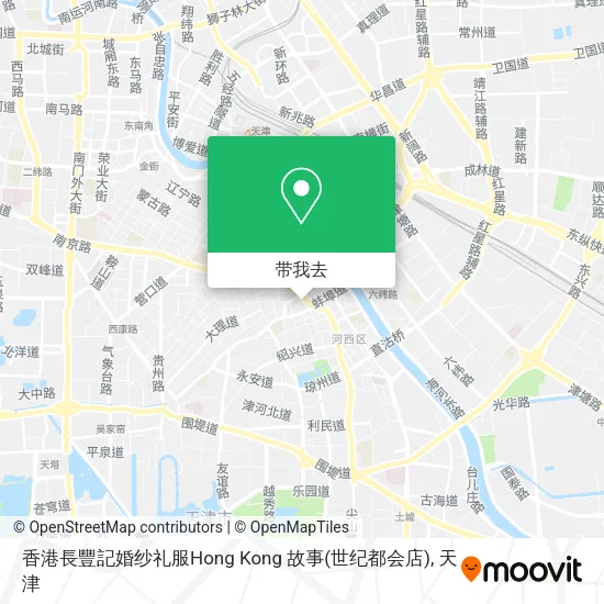 香港長豐記婚纱礼服Hong Kong 故事(世纪都会店)地图