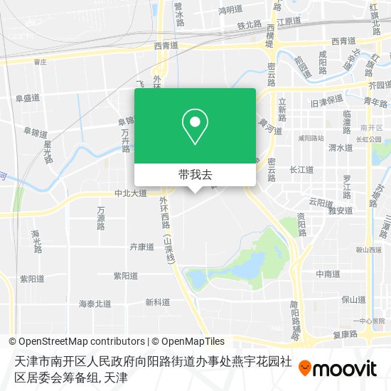 天津市南开区人民政府向阳路街道办事处燕宇花园社区居委会筹备组地图