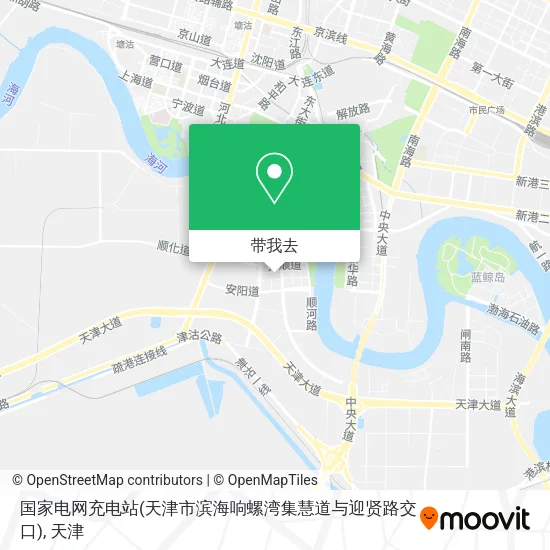 国家电网充电站(天津市滨海响螺湾集慧道与迎贤路交口)地图