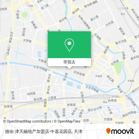 德佑-津天融地产加盟店-中嘉花园店地图