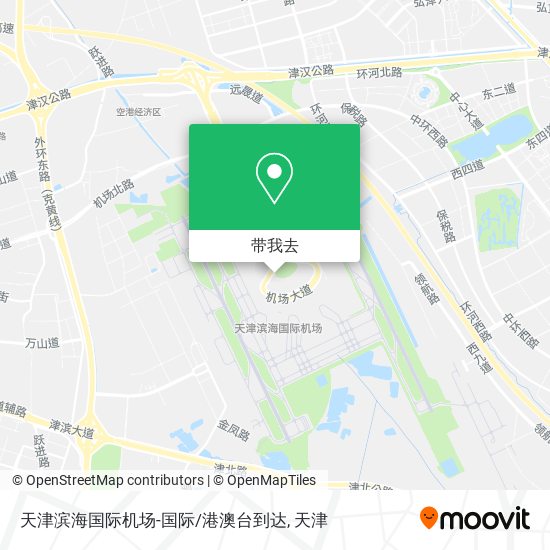 天津滨海国际机场-国际/港澳台到达地图
