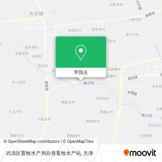 武清区畜牧水产局后巷畜牧水产站地图