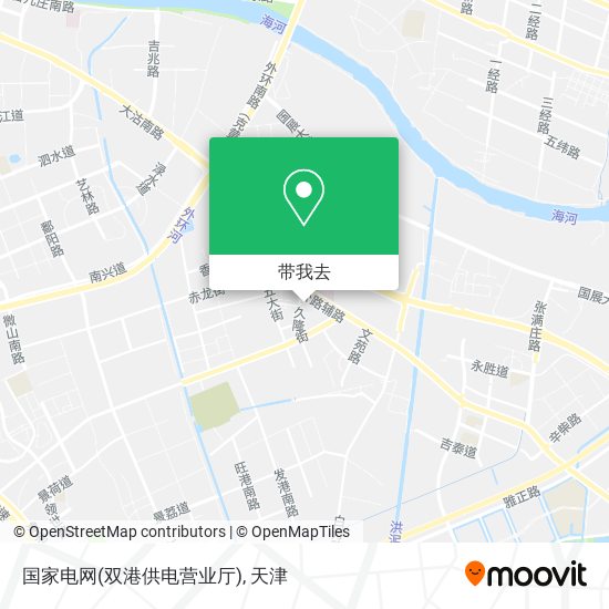 国家电网(双港供电营业厅)地图