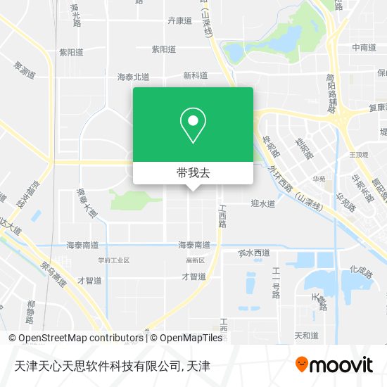 天津天心天思软件科技有限公司地图