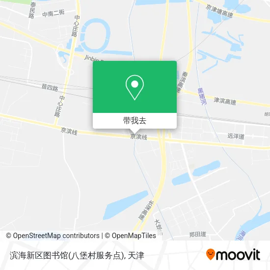 滨海新区图书馆(八堡村服务点)地图