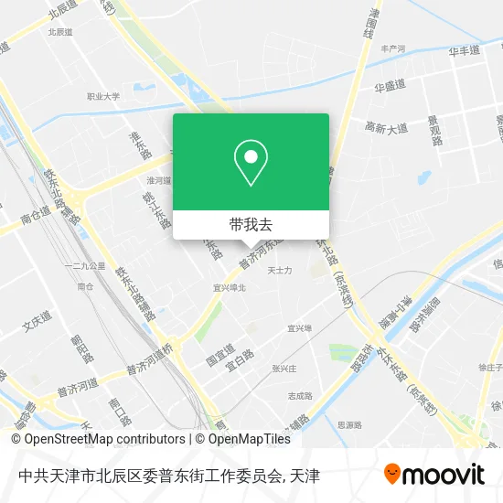 中共天津市北辰区委普东街工作委员会地图