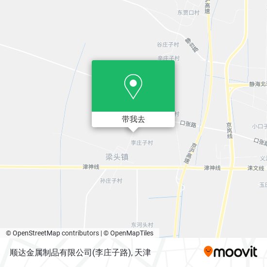 顺达金属制品有限公司(李庄子路)地图