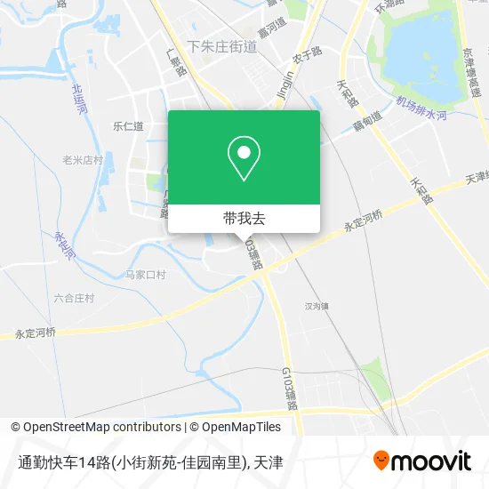 通勤快车14路(小街新苑-佳园南里)地图