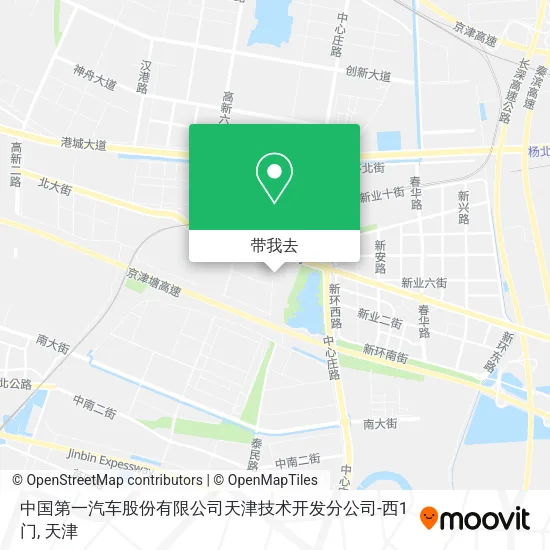 中国第一汽车股份有限公司天津技术开发分公司-西1门地图