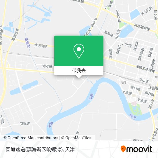 圆通速递(滨海新区响螺湾)地图
