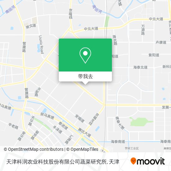 天津科润农业科技股份有限公司蔬菜研究所地图