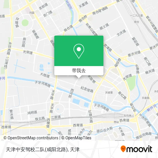 天津中安驾校二队(咸阳北路)地图