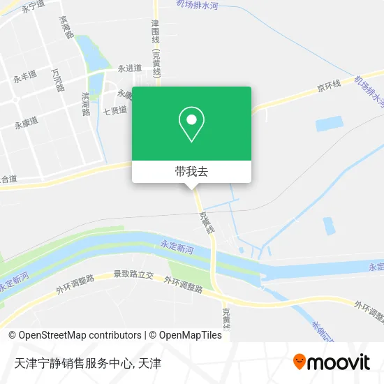 天津宁静销售服务中心地图