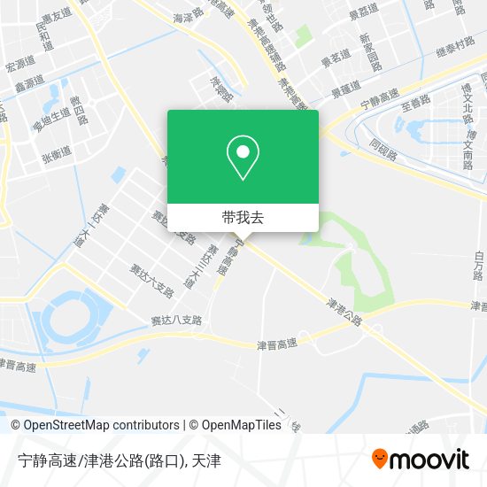 宁静高速/津港公路(路口)地图