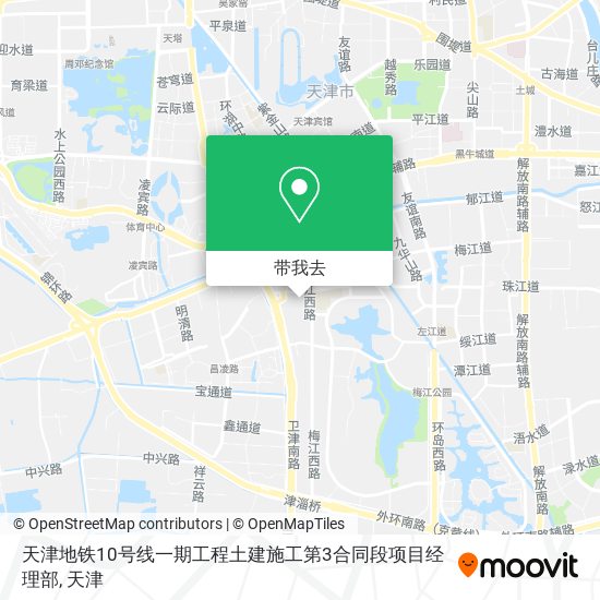 天津地铁10号线一期工程土建施工第3合同段项目经理部地图