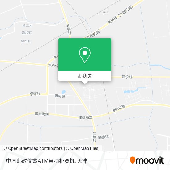 中国邮政储蓄ATM自动柜员机地图
