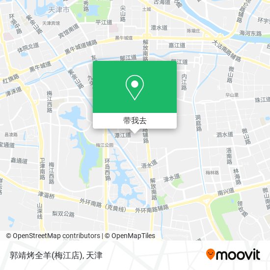 郭靖烤全羊(梅江店)地图