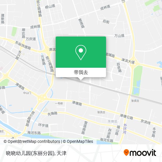晓晓幼儿园(东丽分园)地图