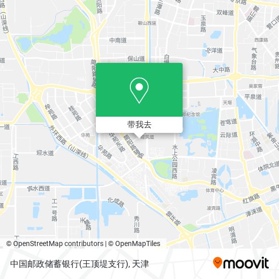 中国邮政储蓄银行(王顶堤支行)地图
