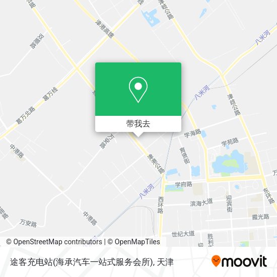 途客充电站(海承汽车一站式服务会所)地图